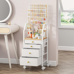 Elegant Jewelry Organizer Stand with 4 Drawers for Necklaces, Earrings & More