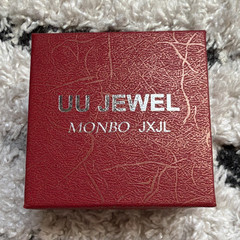 UU JEWEL Red Faux Leather Square Lined Necklace Gift Box, Holds 1 Piece