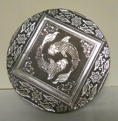 New Handicraft Aluminum & Blue Velvet Koi Fish Jewelry Trinket Box Embossed