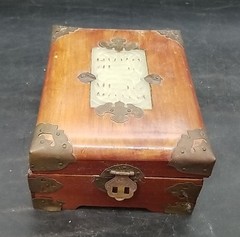 Shanghai China Rose Wood Jewelry Box Jade Medallion Brass Hardware