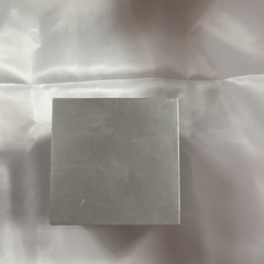 Mayors Silver Lined Square Jewelry Gift Box, Paper/Cardboard, Holds 1 Piece