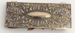 Godinger silver-plated jewelry box