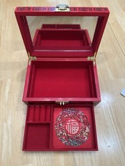 Authentic Chinese Antique Makeup/Jewelry Box – NEW/Unused